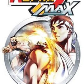 Street Fighter Alpha 3 Max (PSP)