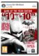 Batman: Arkham City – GOTY Edition- PC