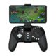 GameSir G5 MOBA Trackpad Touchpad Gaming Controller