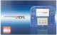 Nintendo 2DS Console – Crystal Blue