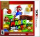 Nintendo Selects: Super Mario 3D Land (Nintendo 3DS)