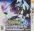 Pokemon Ultra Moon (Nintendo 3DS)