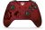Xbox One Wireless Controller – Gears of War 4 Limited Edition (Crimson Red)